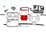 关爱儿童flash黑白动画