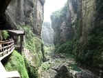 湖北恩施大峡谷