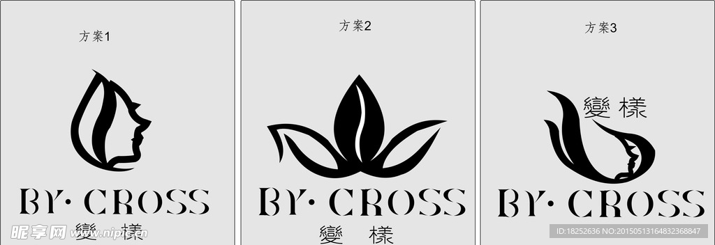 logo设计