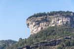 大王峰