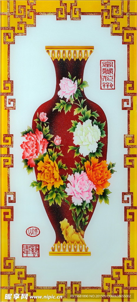 瓶子玄关图