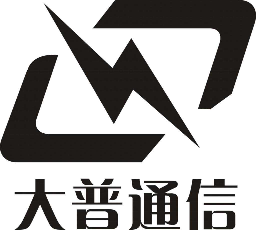 大普通信