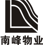 南峰物业