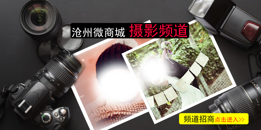 影楼