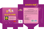 女性清洁凝胶