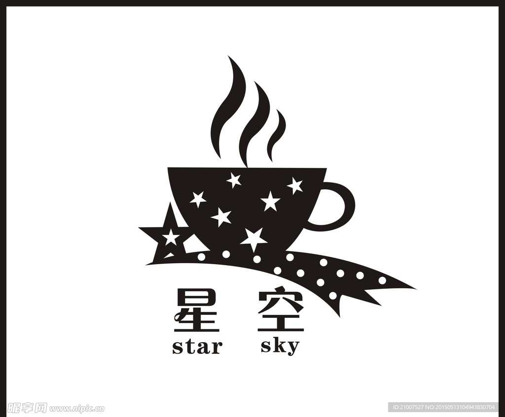 星空咖啡logo