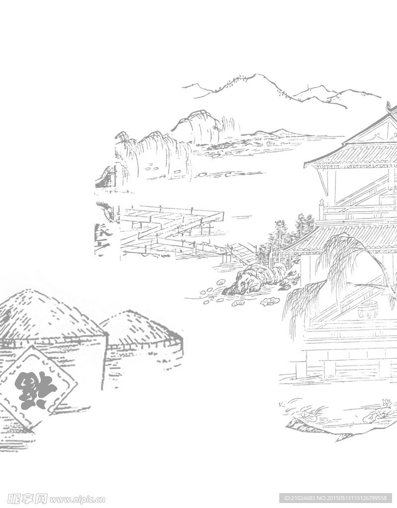 线条山水图