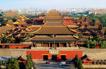 故宫博物院
