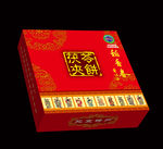 茯苓夹饼盒 平面图