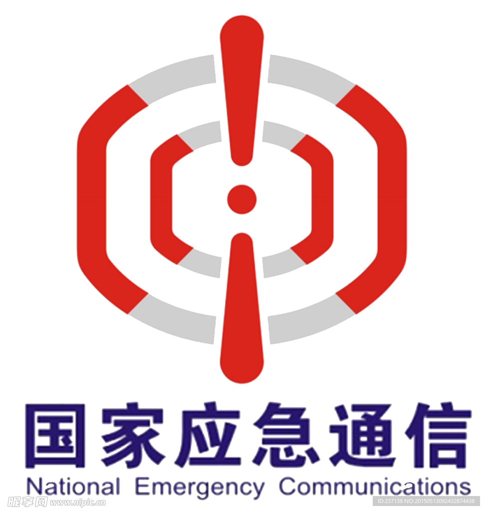 国家应急通信logo