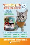 宠物猫咪罐头