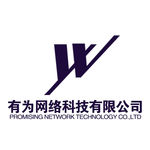网络公司logo