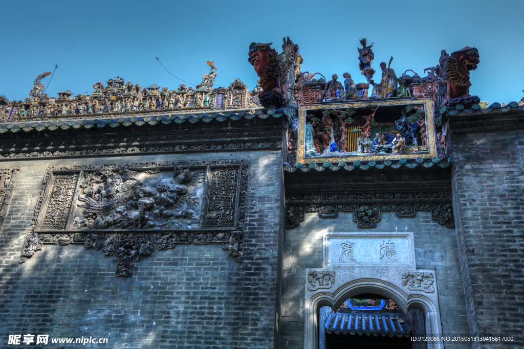 陈家祠