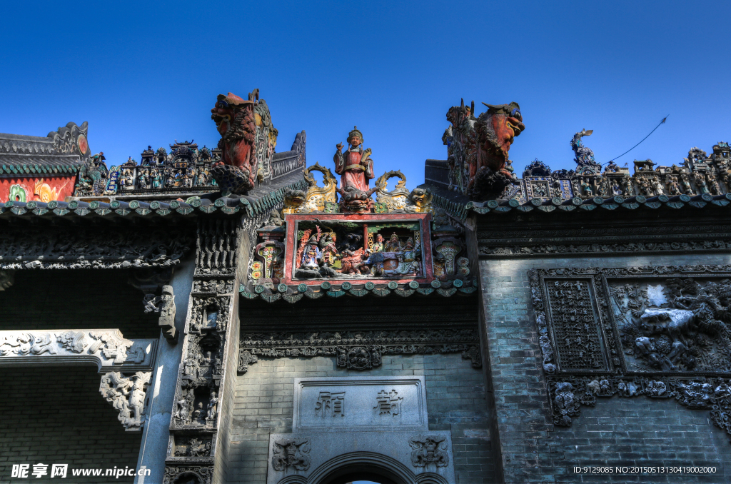 陈家祠