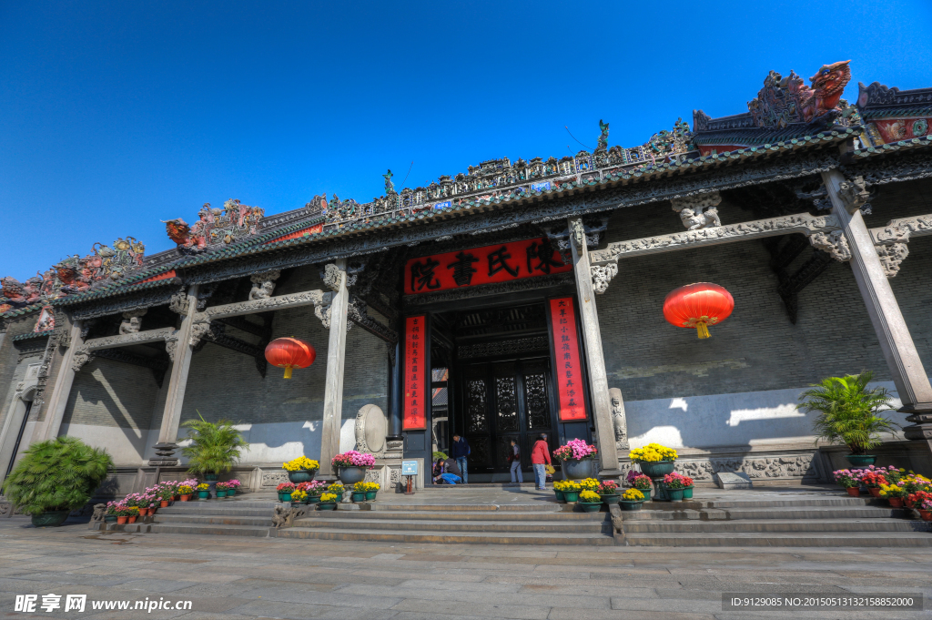 陈家祠