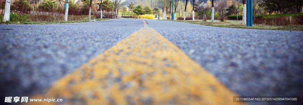 公路