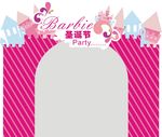 城堡芭比