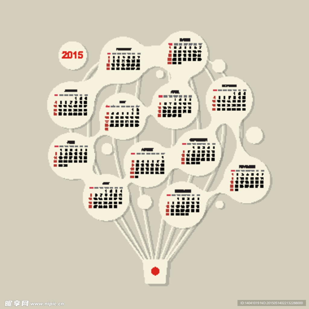 2015创意热气球日历