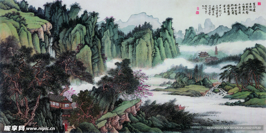 溪山松云