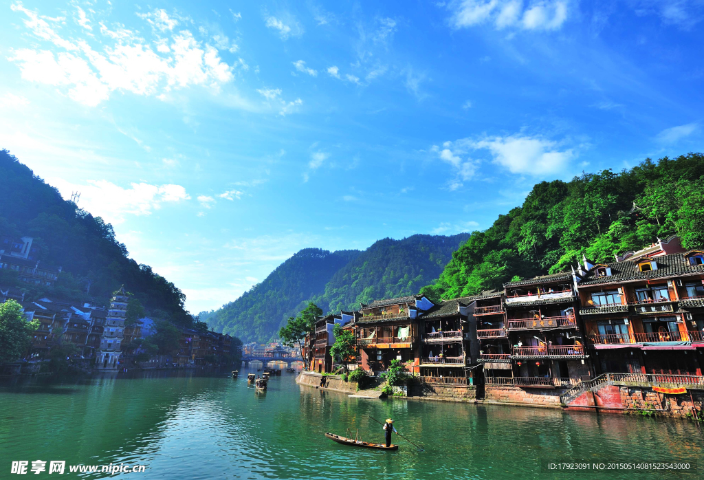 凤凰古城