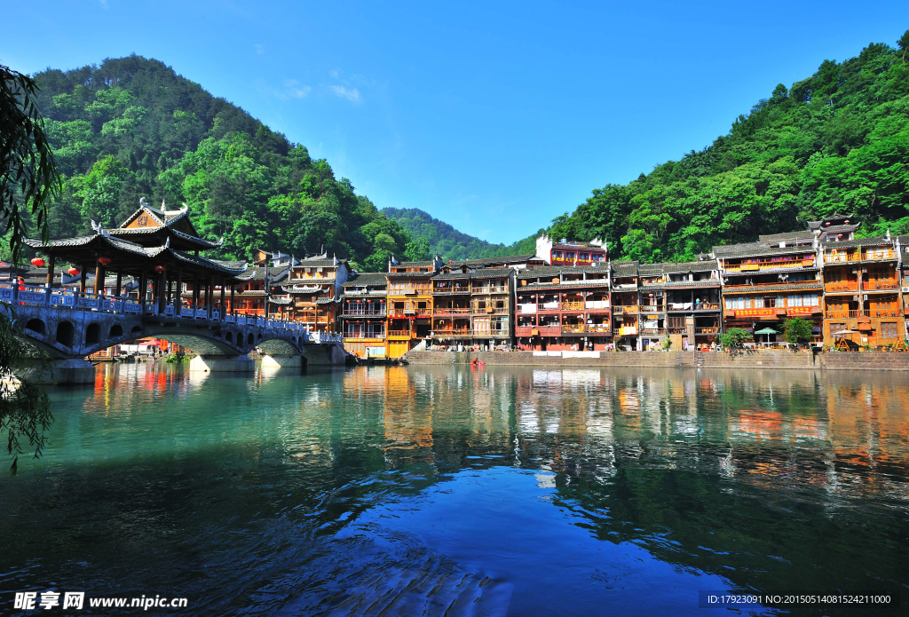 凤凰古城
