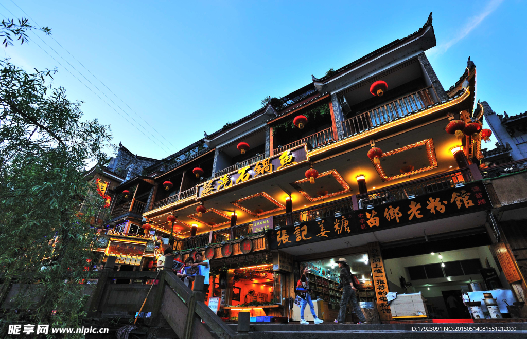 凤凰古城