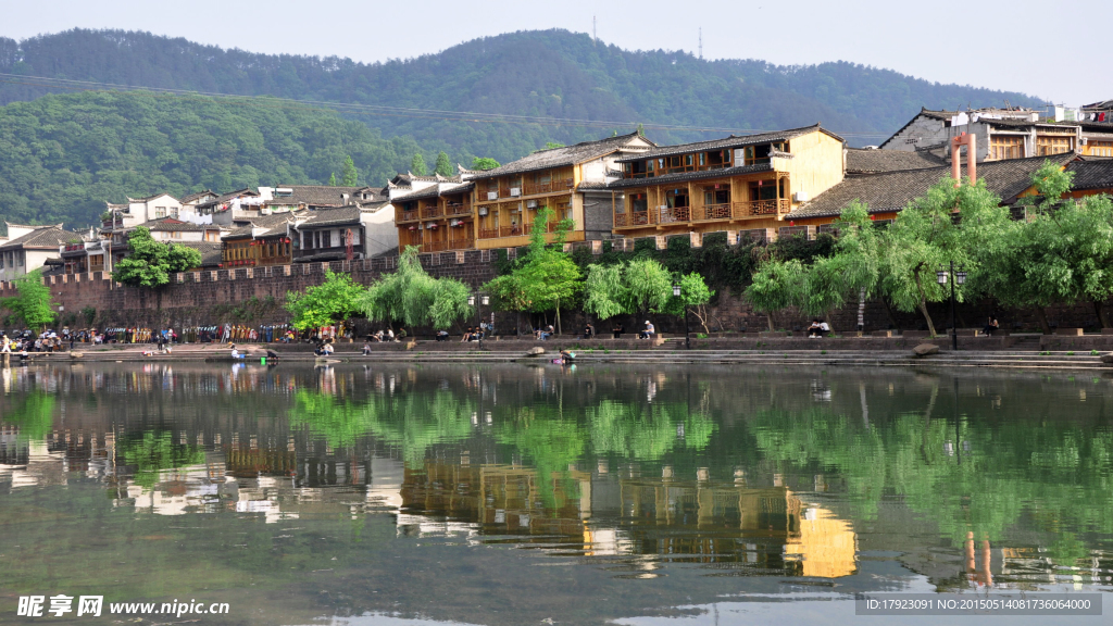 凤凰古城