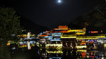凤凰古城