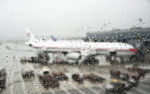 雨