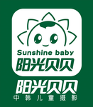 阳光贝贝