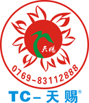天赐
