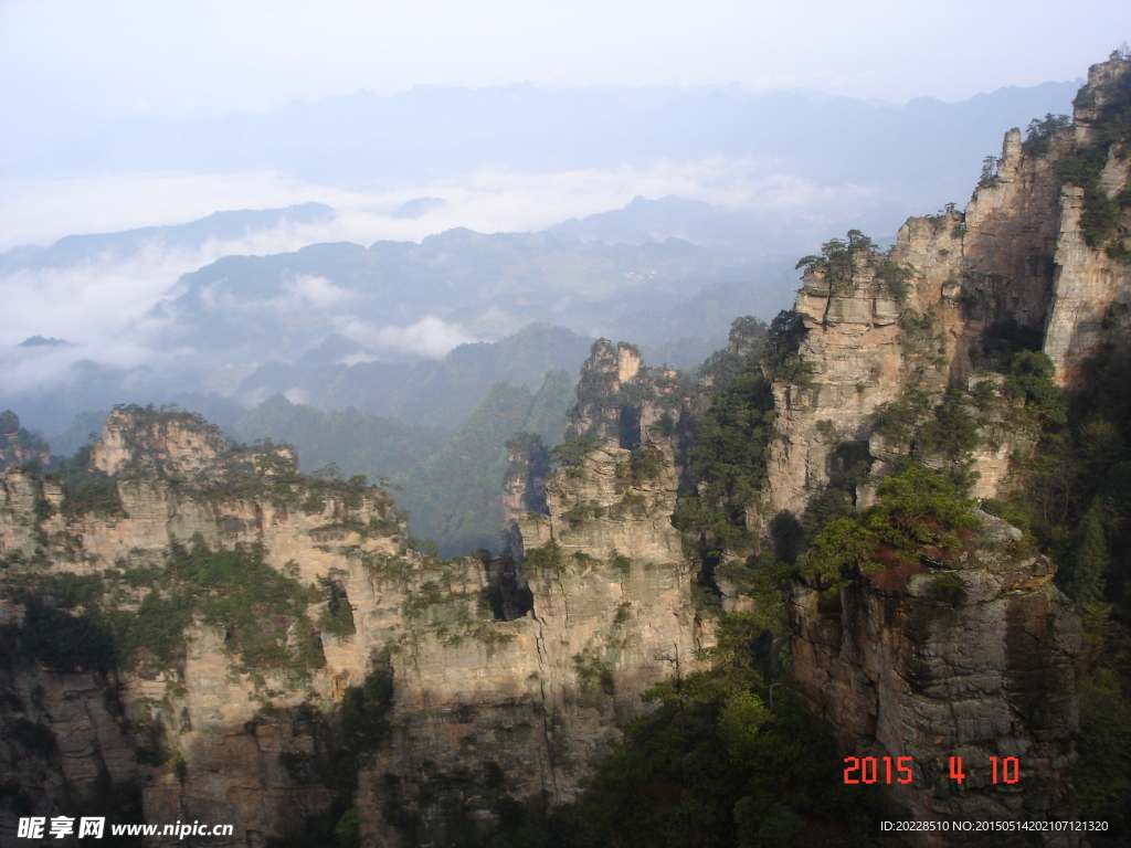 张家界山水风景