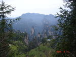 张家界天子山风景
