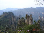 天子山风景区景观