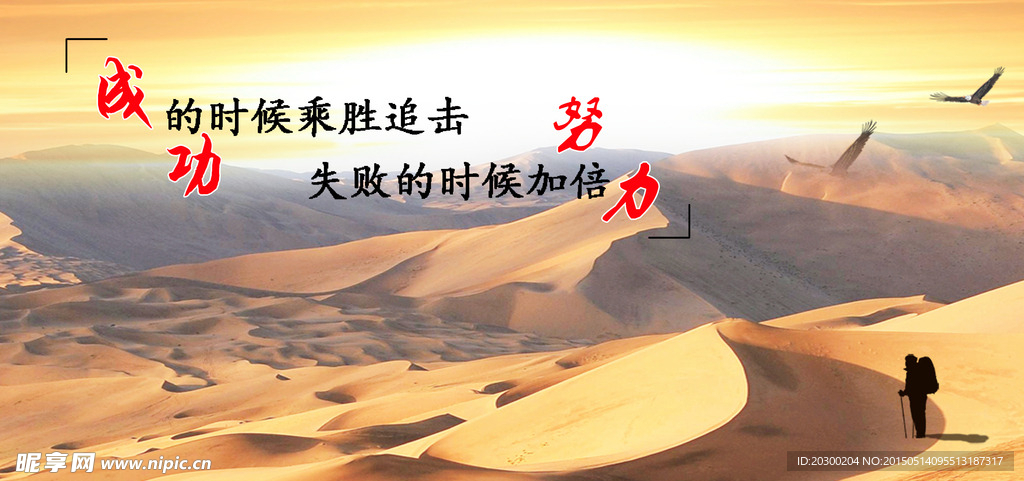 文化