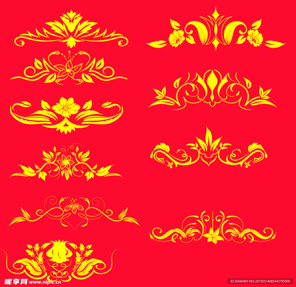 边花