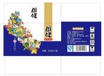 手工宽窄香精品面