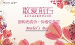 敢爱前行