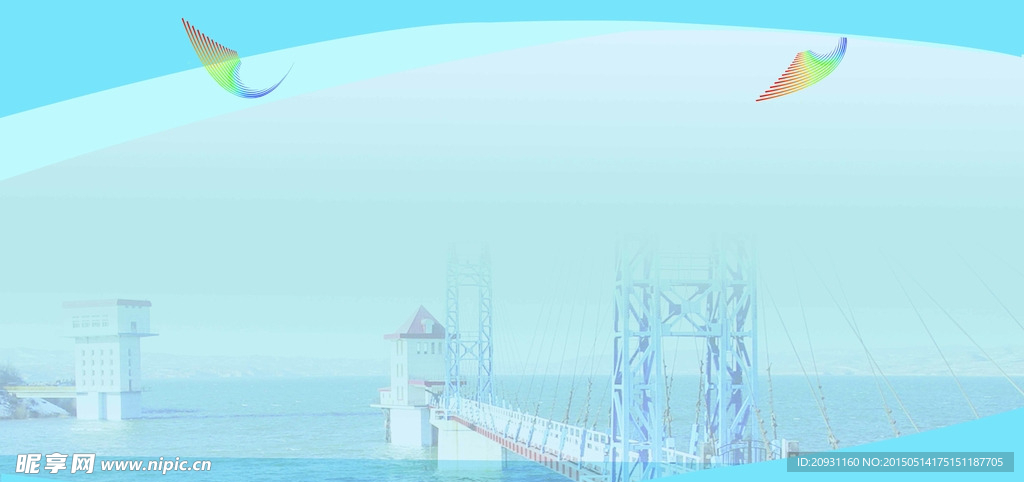 展板 背景