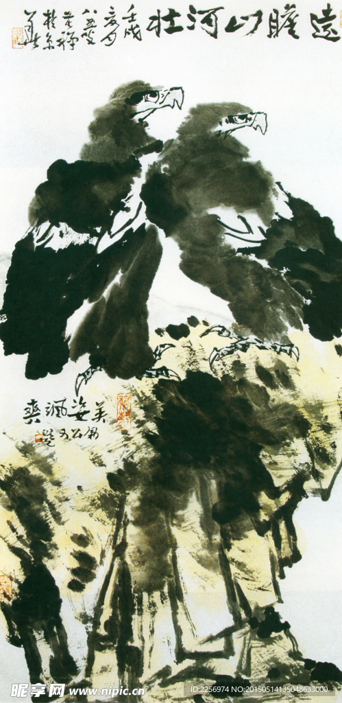 彩墨画