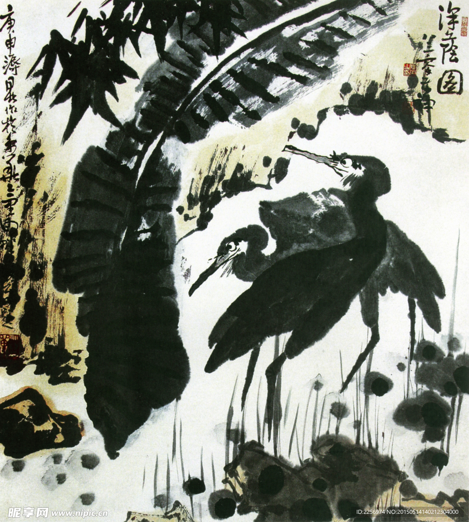 彩墨画