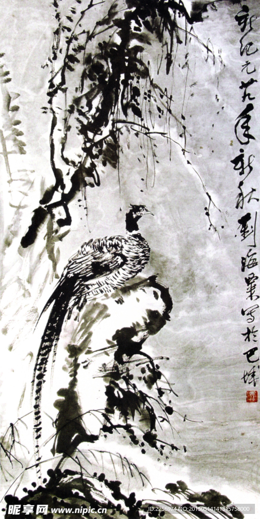彩墨画