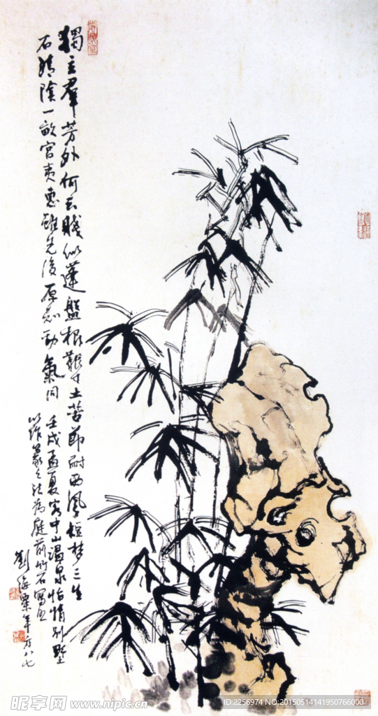 彩墨画