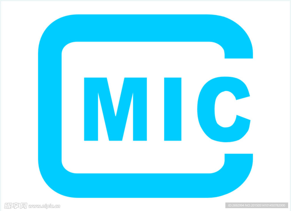 CMIC标志