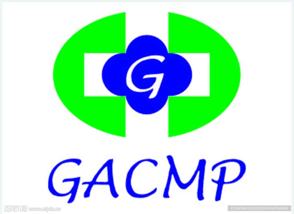 GACMP标志