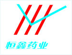 恒鑫药业