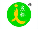 康浴药业