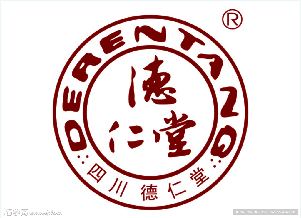 四川德仁堂