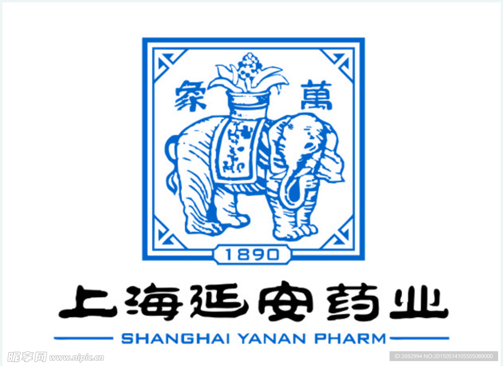 万象上海延安药业
