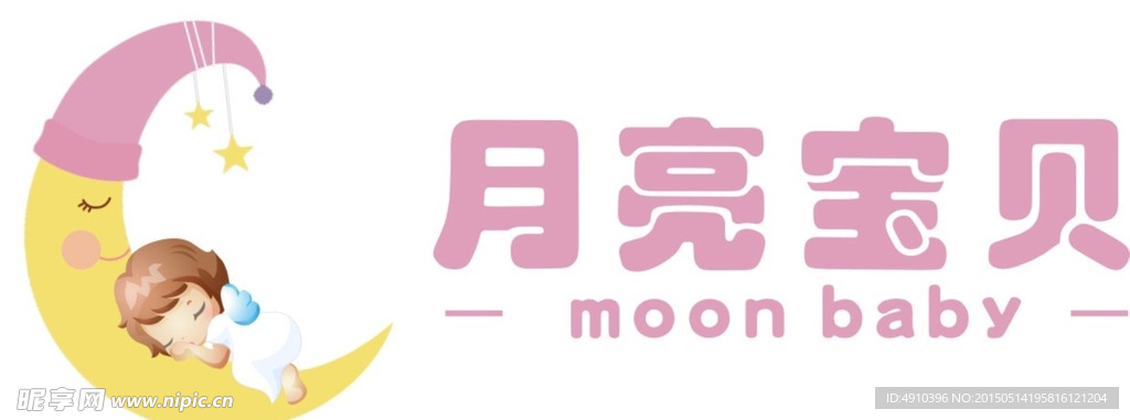 月亮宝贝LOGO